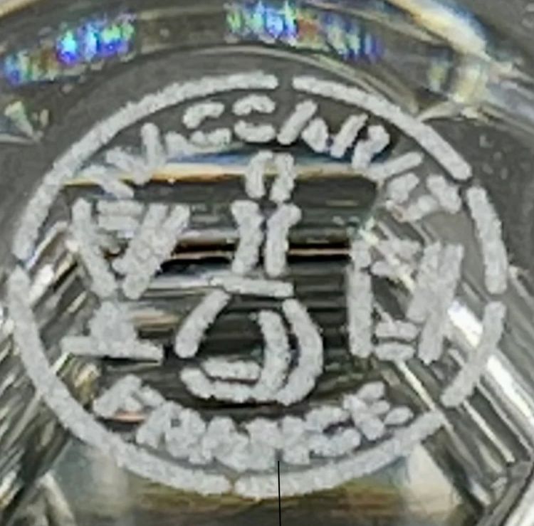 Verres à Vin en Cristal Polignac par Baccarat, 1950s, Set de 6