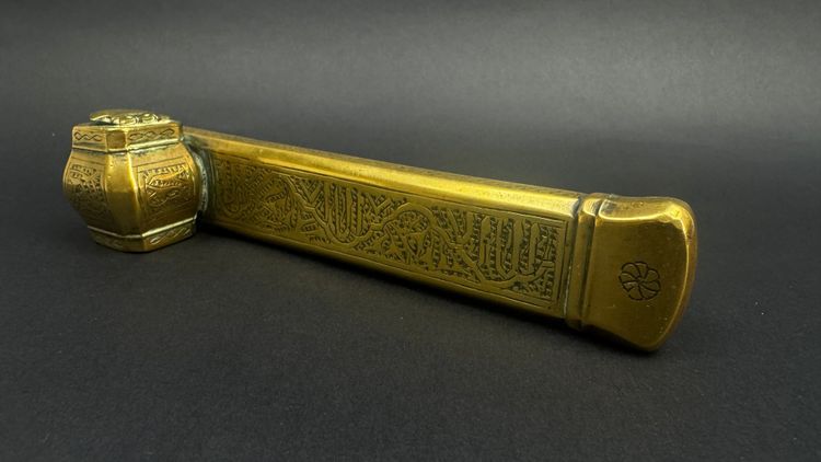 Divit qalamdan, 19th-century Oriental travel inkwell, engraved bronze, 21.5 cm