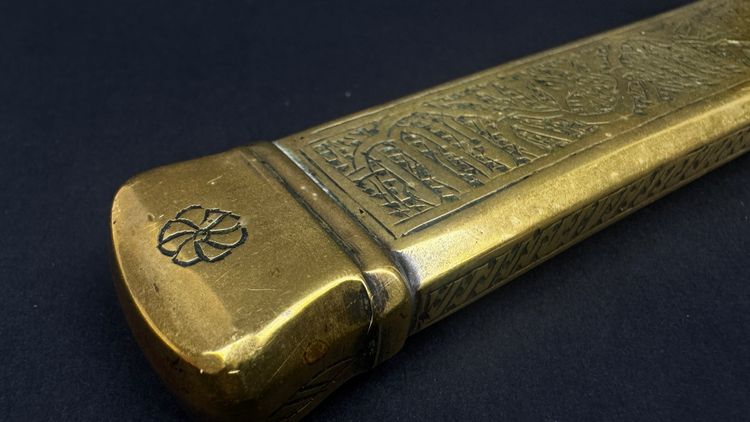 Divit qalamdan, 19th-century Oriental travel inkwell, engraved bronze, 21.5 cm