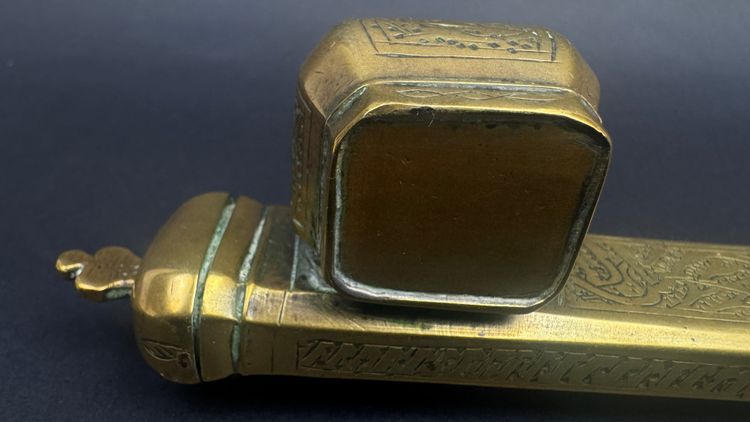 Divit qalamdan, 19th-century Oriental travel inkwell, engraved bronze, 21.5 cm
