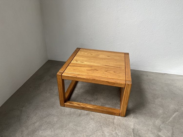 Quadratischer Couchtisch von Maison Regain