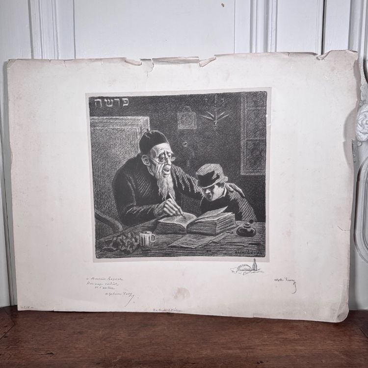 Engraving titled *The Hebrew Lesson* by Alphonse Lévy
