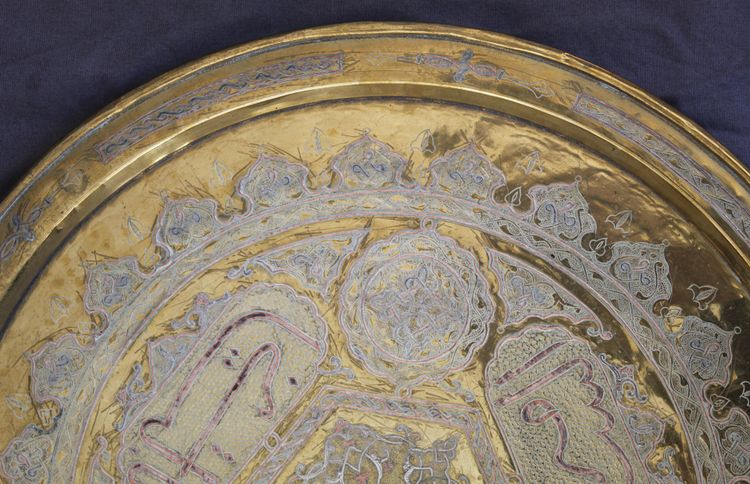 Large Syrian Brass Tray Inlaid with Silver and Copper, 19th Century 