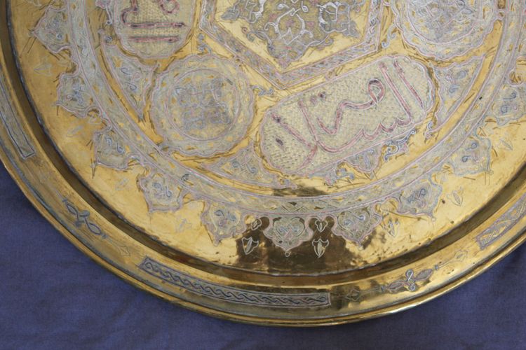 Large Syrian Brass Tray Inlaid with Silver and Copper, 19th Century 