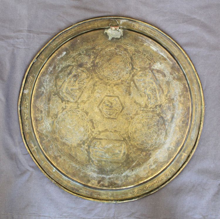 Large Syrian Brass Tray Inlaid with Copper and Silver, 19th Century 