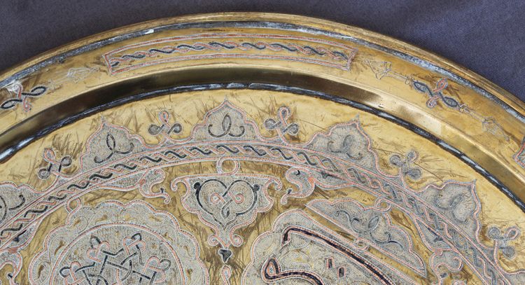 Large Syrian Brass Tray Inlaid with Copper and Silver, 19th Century 