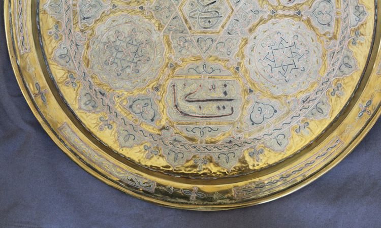 Large Syrian Brass Tray Inlaid with Copper and Silver, 19th Century 