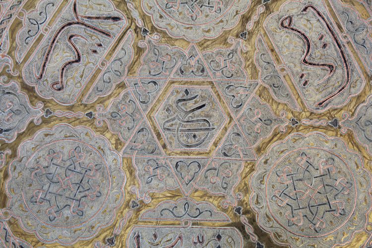 Large Syrian Brass Tray Inlaid with Copper and Silver, 19th Century 
