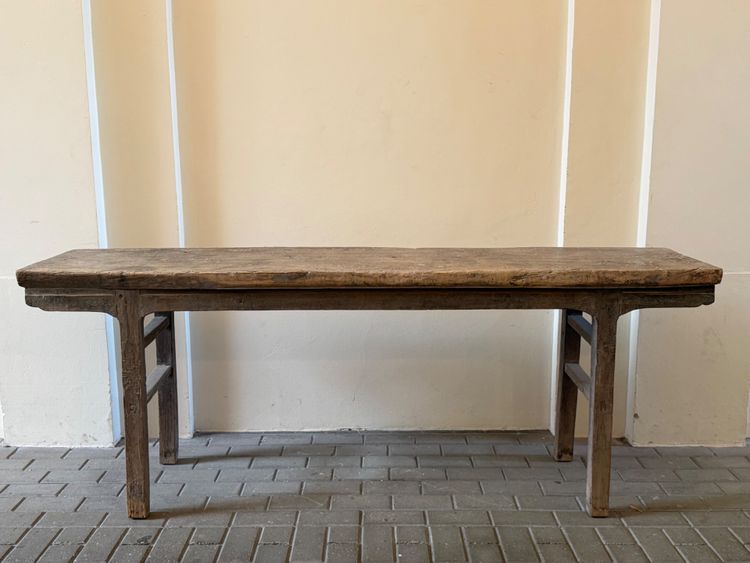 Table d'autel chinoise