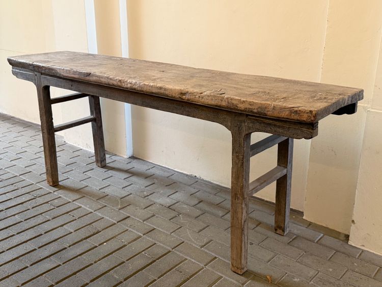 Table d'autel chinoise
