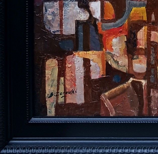 BOUKHARI ZERROUKI was born in 1944