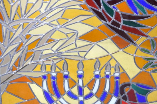 Rounded Stained Glass At The Dove Of Peace Judaica