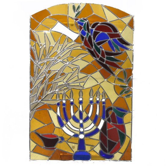 Rounded Stained Glass At The Dove Of Peace Judaica