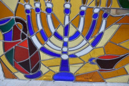 Rounded Stained Glass At The Dove Of Peace Judaica
