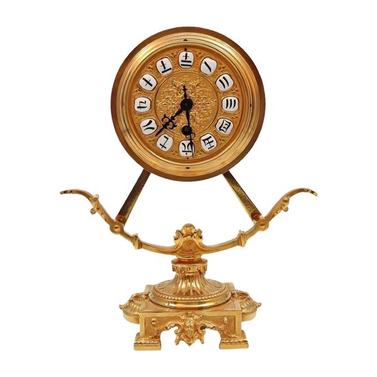 Clock In Gilded Bronze End of XIXth Century