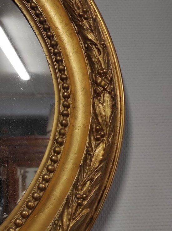 Carved And Gilded Wood Mirror End of XIXth Century