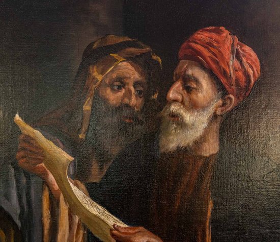Oil On Canvas Orientalist LORENZO FERRER XIXth Century