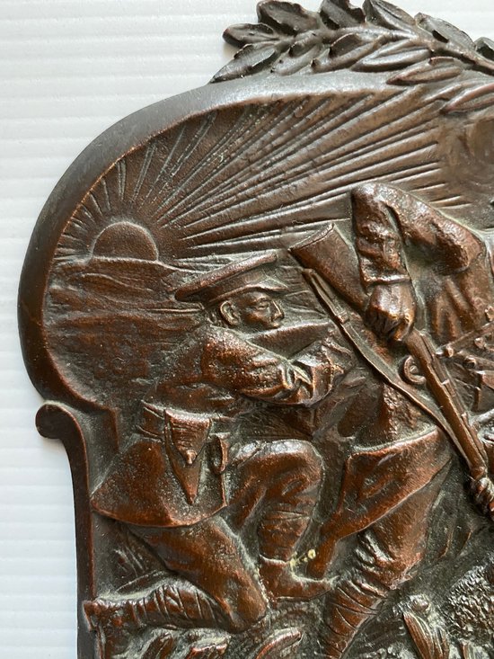 CADRE EN BRONZE FONDU PATINÉ 