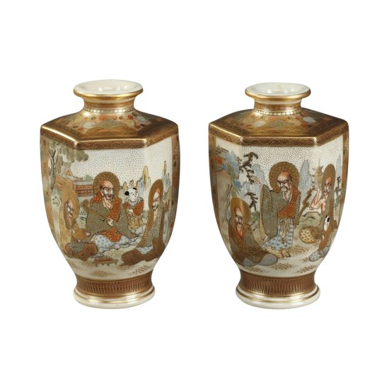 Paire De Petits Vases Satsuma En Porcelaine, Japon 20ème Siècle