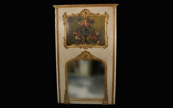 Trumeau de cheminée Louis XV, XVIIIème siècle 