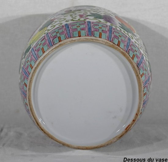 Important Chinese Porcelain Vase with Lid - Early XXth century