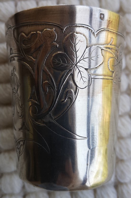 Timpani floral decoration, sterling silver fleur-de-lis, punch neck brace Monogram "RA"
