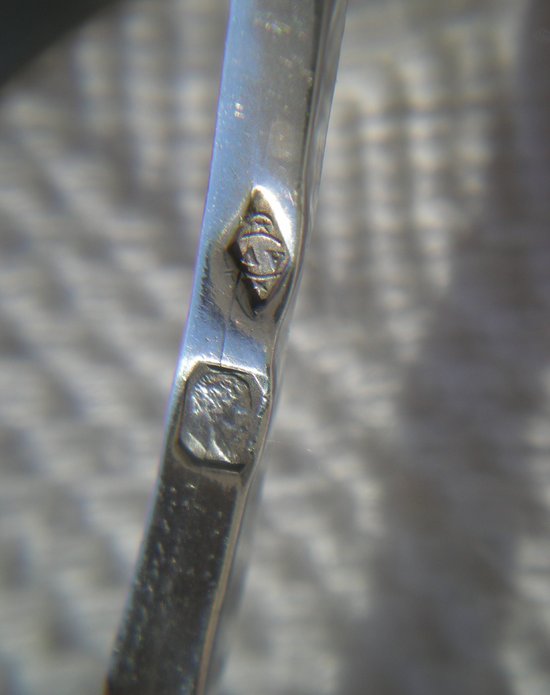 Fruit / punch spoon in solid silver hallmark old goldsmith Antoine VAUTRIN late nineteenth