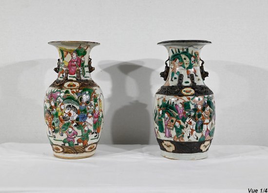 Pair of Nanjing Porcelain Vases, China - Late 19th century