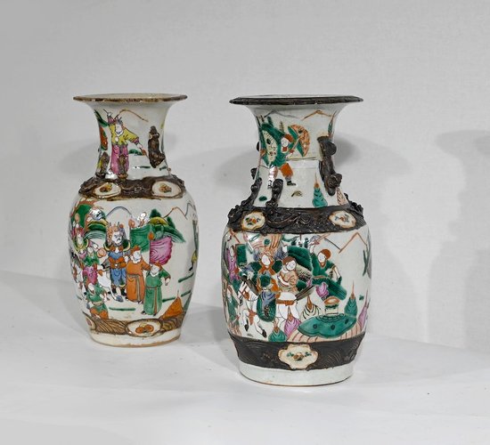 Pair of Nanjing Porcelain Vases, China - Late 19th century