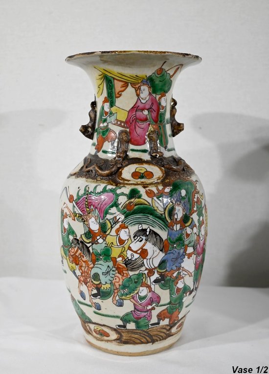 Pair of Nanjing Porcelain Vases, China - Late 19th century