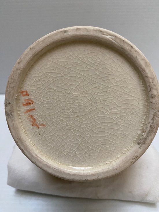 EARTHENWARE VASE OF SATZUMA