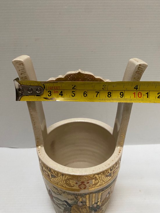 EARTHENWARE VASE OF SATZUMA