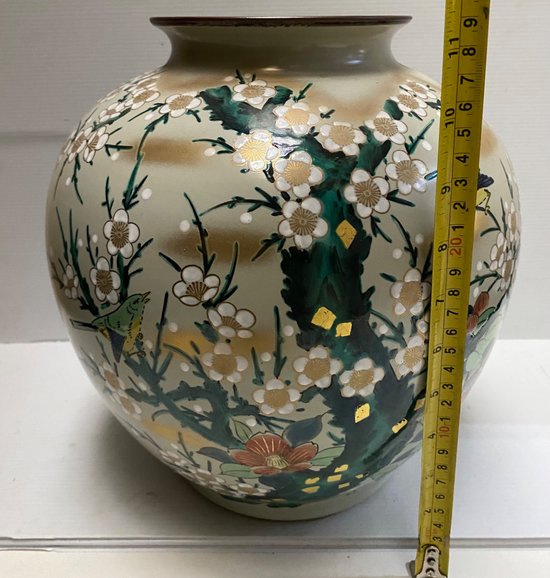VASE PORCELAINE KUTANI JAPON 