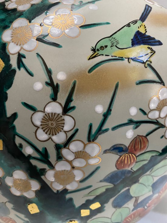 VASE PORCELAINE KUTANI JAPON 