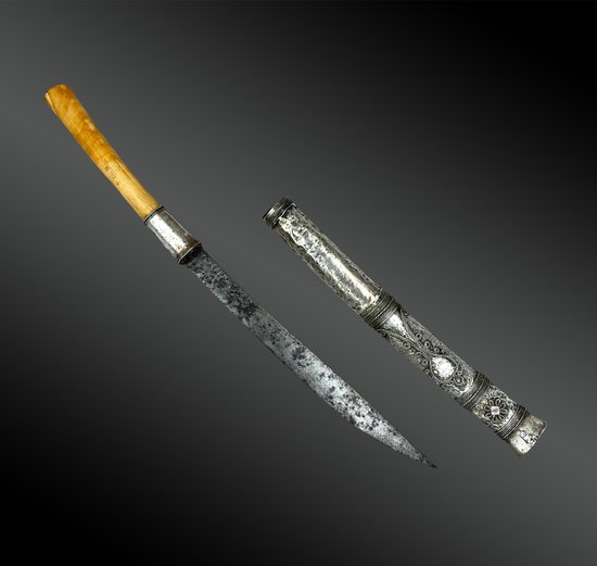 SABRE called Dha - Burma - Myanmar - XIXth century