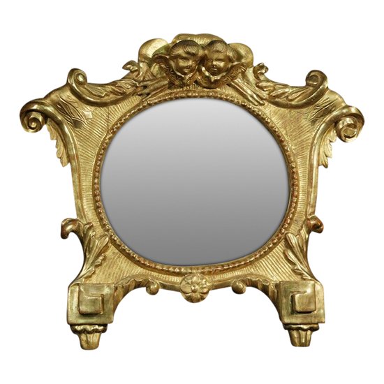 Miroir en bois doré à la feuille  XVIIIème siècle