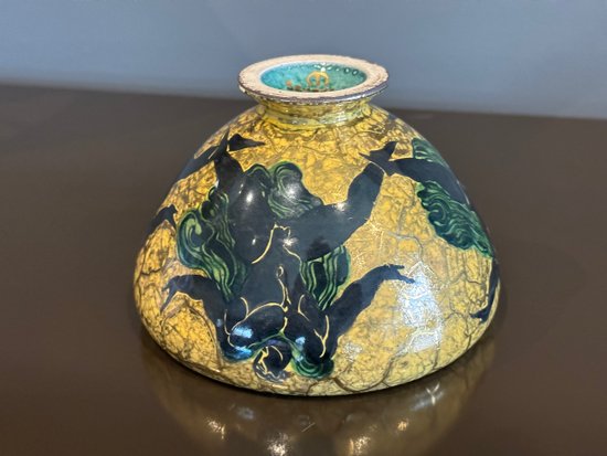 Jean Mayodon (1893 - 1967), Coupe Décor à  l'Antique En Céramique Emaillée Sèvres
