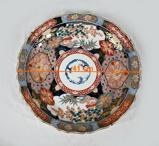 Plat Japonais en Porcelaine d’Arita – Fin XIXe
