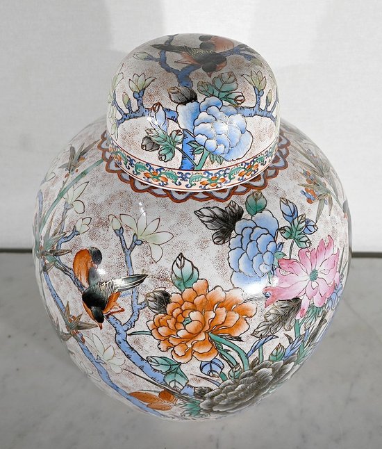 Wichtige Kanne mit Deckel, China - Anfang 20.