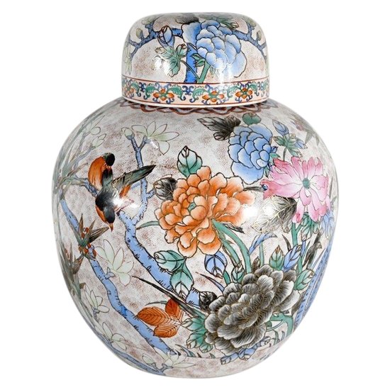 Important Lidded Pot, China - Early 20th century