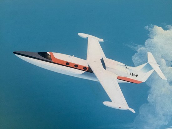 Projet d'Avion Gouache Signée