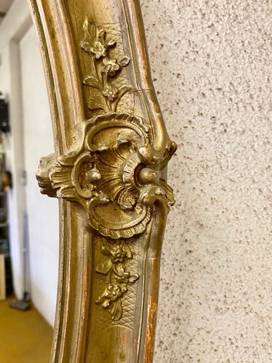 Miroir Napoléon III