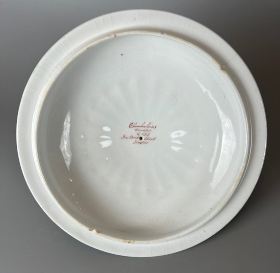 Ein prächtiger Obstkühler von Chamberlain Worcester (Royal Worcester) aus der Zeit um 1810-20 in Campagna-Form.
