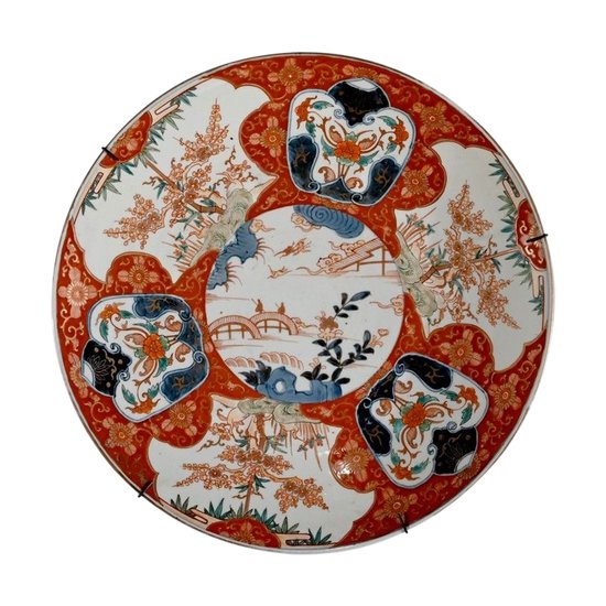 Important Chinese porcelain dish - Late 19th century