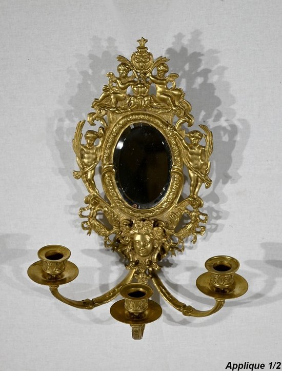 Paire d’Appliques Murales en Bronze Doré, époque Napoléon III – Milieu XIXe