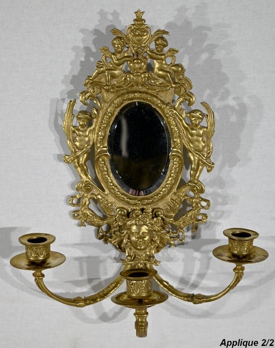 Paire d’Appliques Murales en Bronze Doré, époque Napoléon III – Milieu XIXe