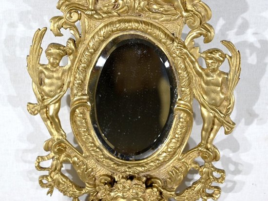 Paire d’Appliques Murales en Bronze Doré, époque Napoléon III – Milieu XIXe