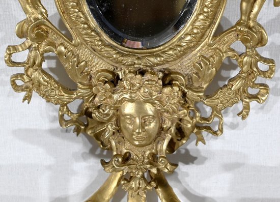 Paire d’Appliques Murales en Bronze Doré, époque Napoléon III – Milieu XIXe