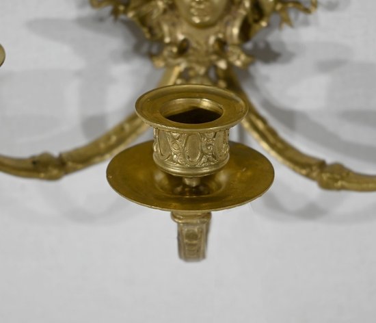 Paire d’Appliques Murales en Bronze Doré, époque Napoléon III – Milieu XIXe