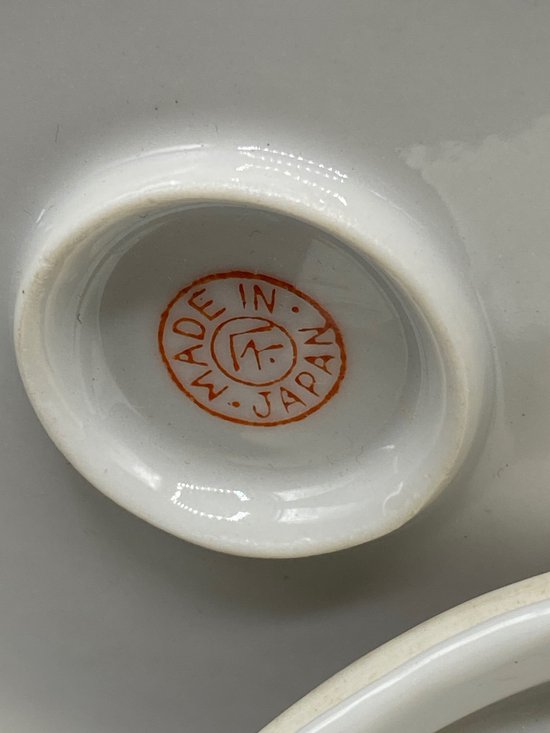 POT À THÉ À ANSE JAPON